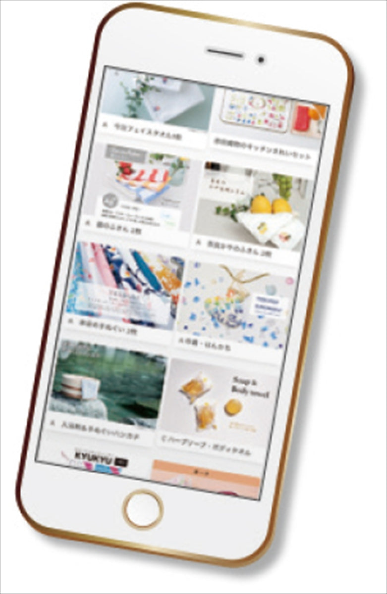 シンプルチョイス アラン G-AO