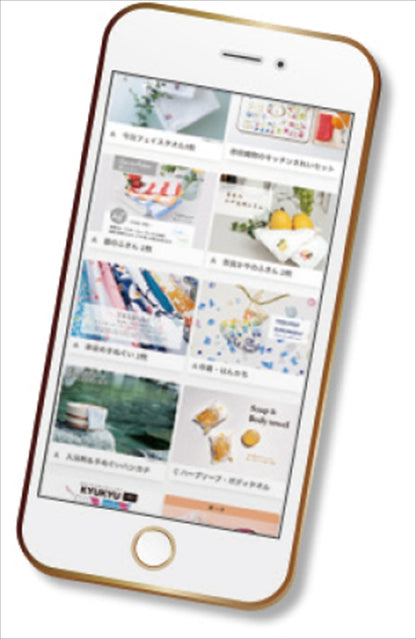 シンプルチョイス アラン G-AO