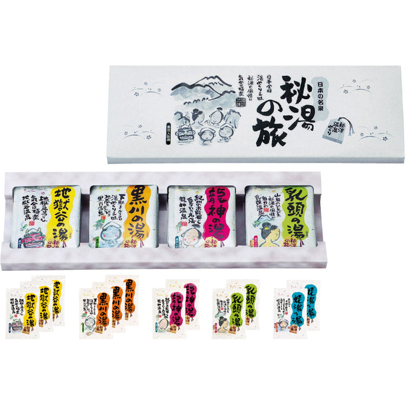 薬用入浴剤 秘湯の旅２５ｇ×１２Ｐ PH-12P
