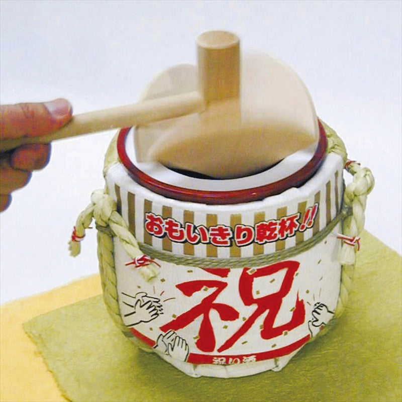 ミニ鏡開きセット　祝バージョン