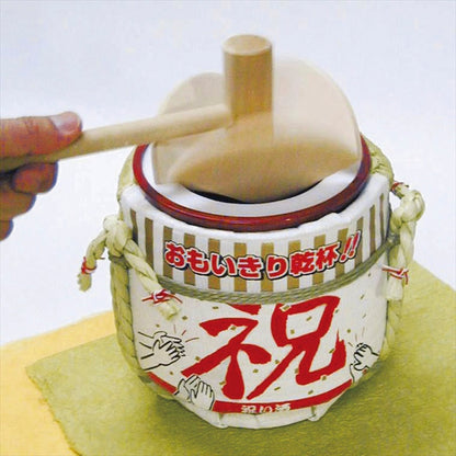 ミニ鏡開きセット　祝バージョン