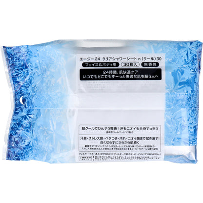 エージー24 クリアシャワーシート n フェイス＆ボディ用 クール 無香性 30枚入