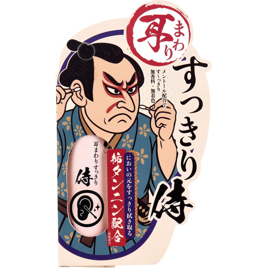 十美LAB 耳まわりすっきり侍 耳拭き取り化粧水 30mL