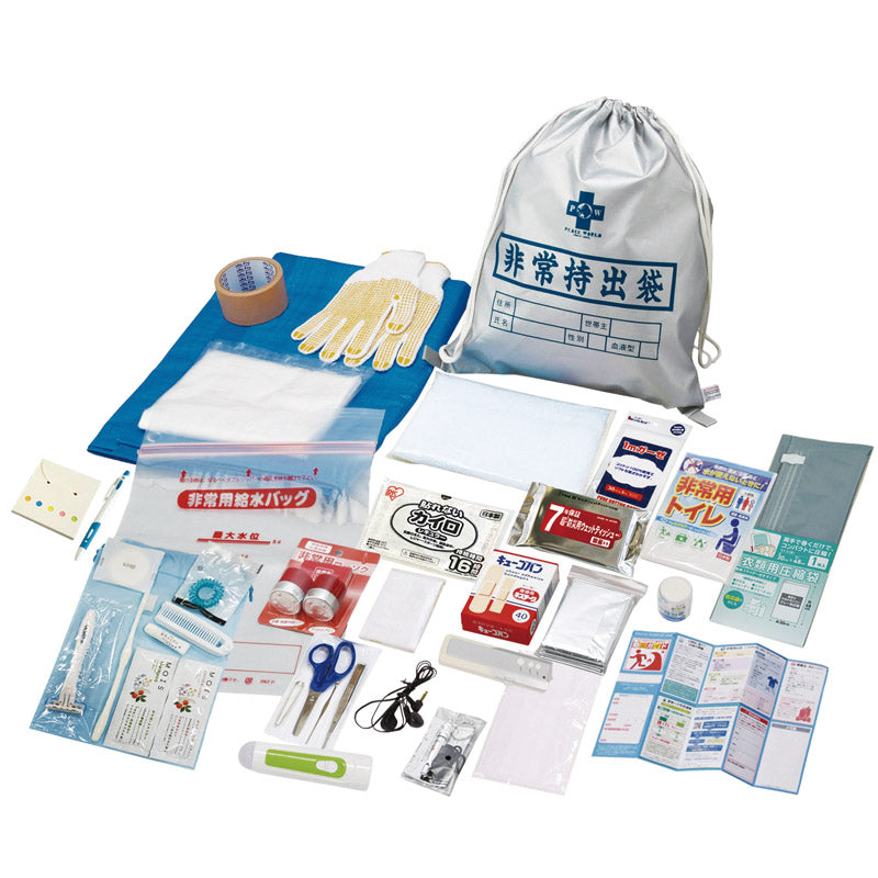 非常持出しセット３５点 NK26-35
