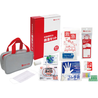収納便利な救急１２点セット FI-30