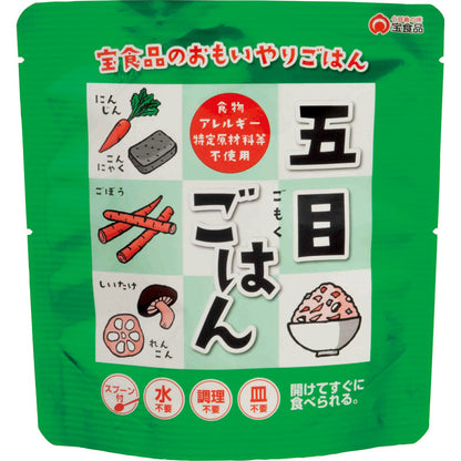 おもいやりごはん 五目ごはん２６０ｇ