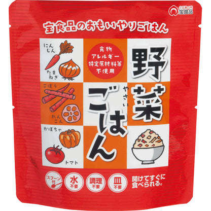 おもいやりごはん 野菜ごはん２６０ｇ