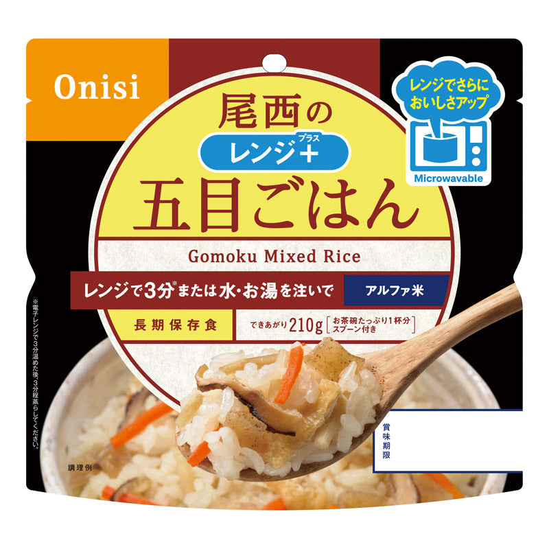 尾西食品 レンジ＋（プラス）五目ごはん 1023