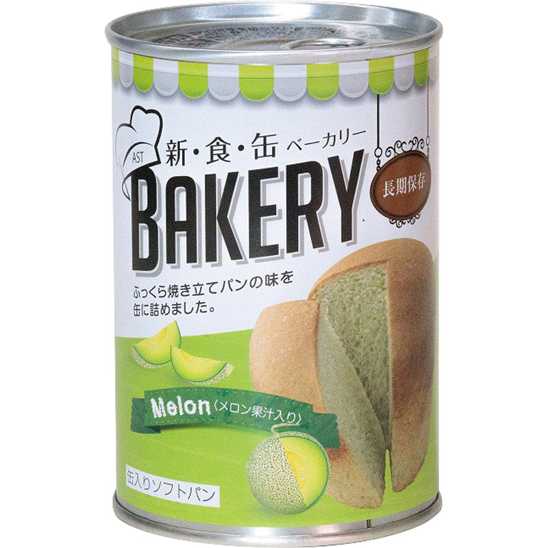 新・食・缶ベーカリー缶入りソフトパン ５年保存 メロン果汁入り　１００ｇ 321734