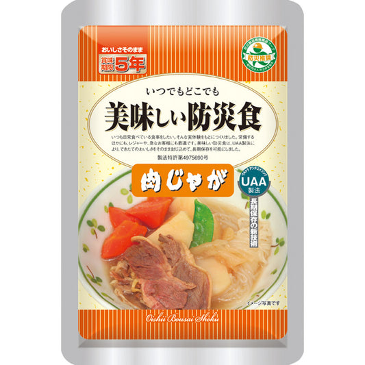 ＵＡＡ食品美味しい防災食 肉じゃが　１３０ｇ×５０食