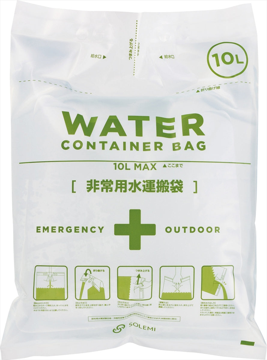 水袋１０Ｌ BWT-1
