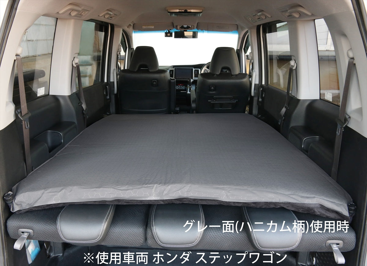 インフレーターマット ダブル７ｃｍ 86099