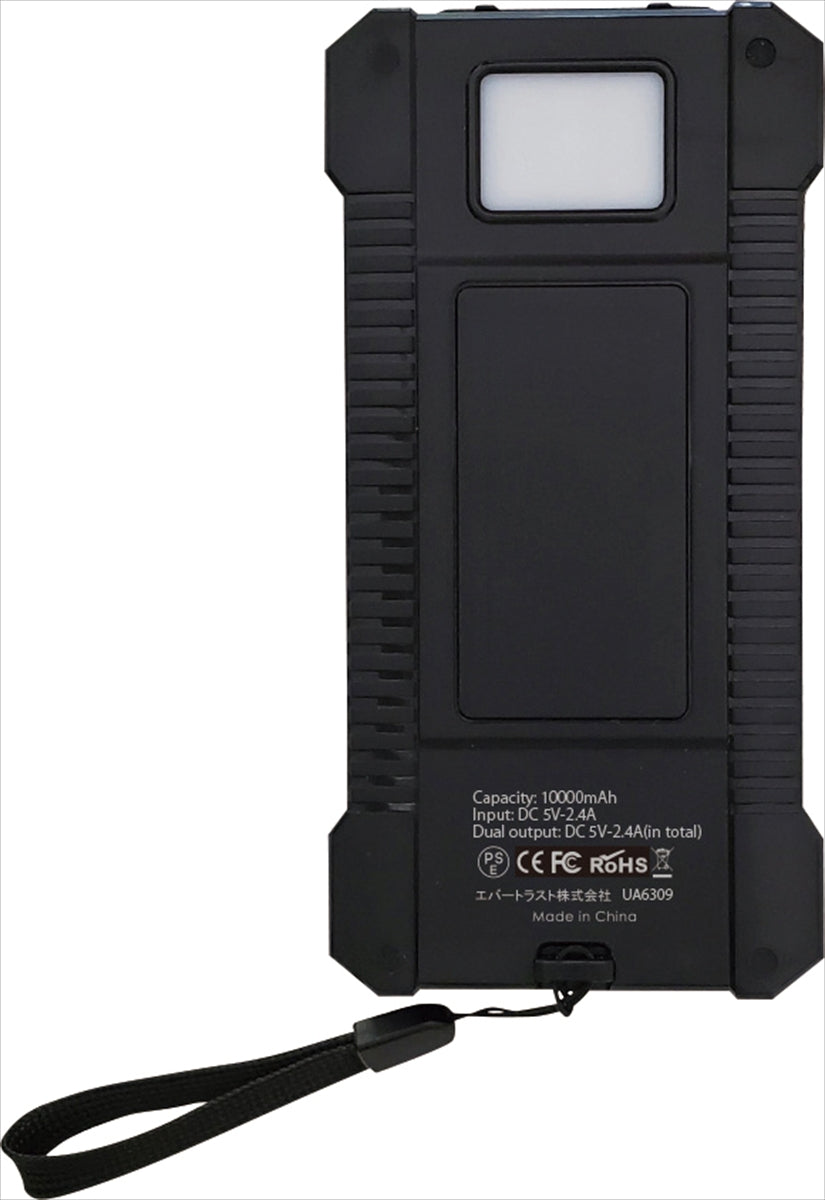 インネクスト ライト付きソーラーチャージャー（１００００ｍＡｈ） UA6309