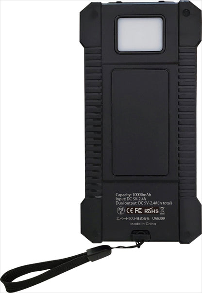 インネクスト ライト付きソーラーチャージャー（１００００ｍＡｈ） UA6309