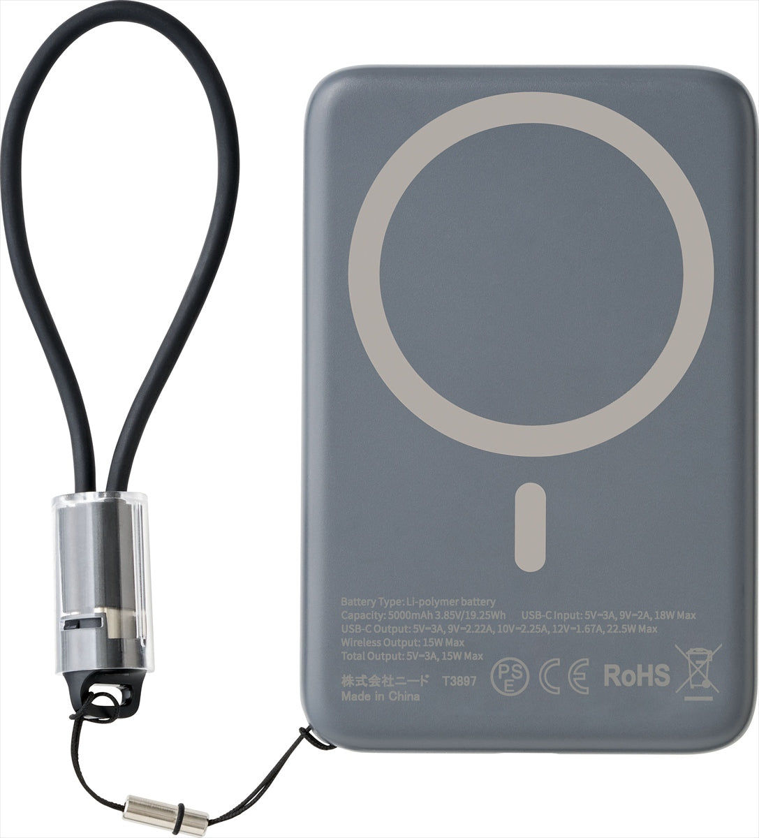 ワイヤレスチャージャー ５０００ｍＡｈ T3897