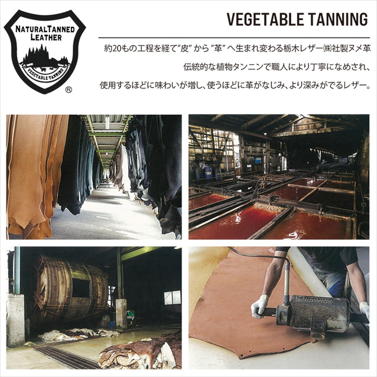 ＭＡＤＥ ＩＮ　ＪＡＰＡＮ ボックス小銭入れ ブラック 4OO3356BK1