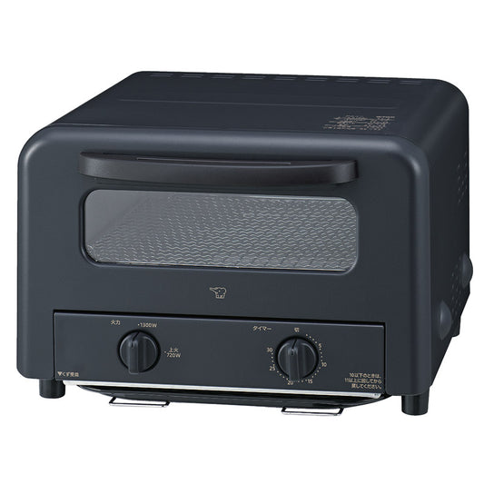 象印 石窯仕立てのオーブントースター EQ-HA30-BA