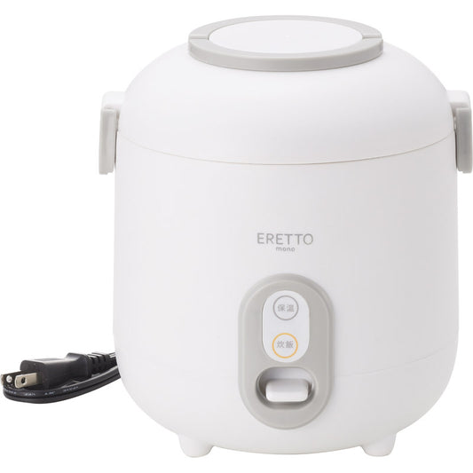エレットモノ ミニ炊飯器 ET-110