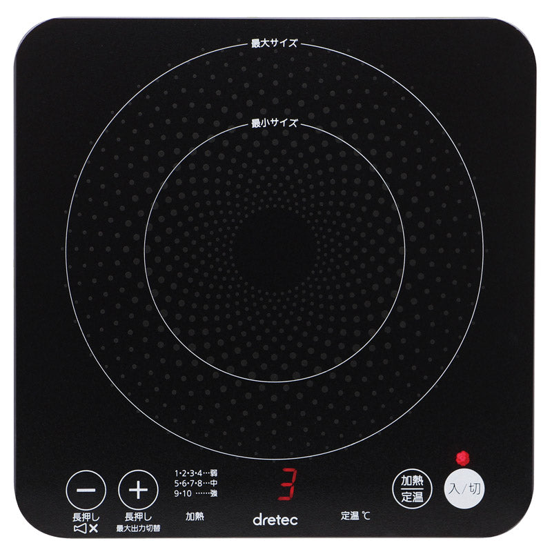 ドリテック ＩＨクッカー　ピッコリーノ DI-217BK