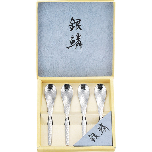 銀鱗 コーヒースプーン４ｐｃセット GR-106