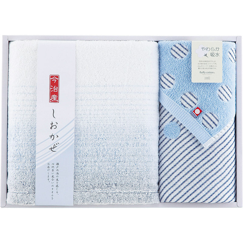 今治タオル しおかぜ タオルセット 24-0029300