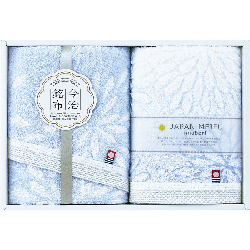 今治銘布 花衣 フェイスタオル　２枚 ブルー 22743-02620-305