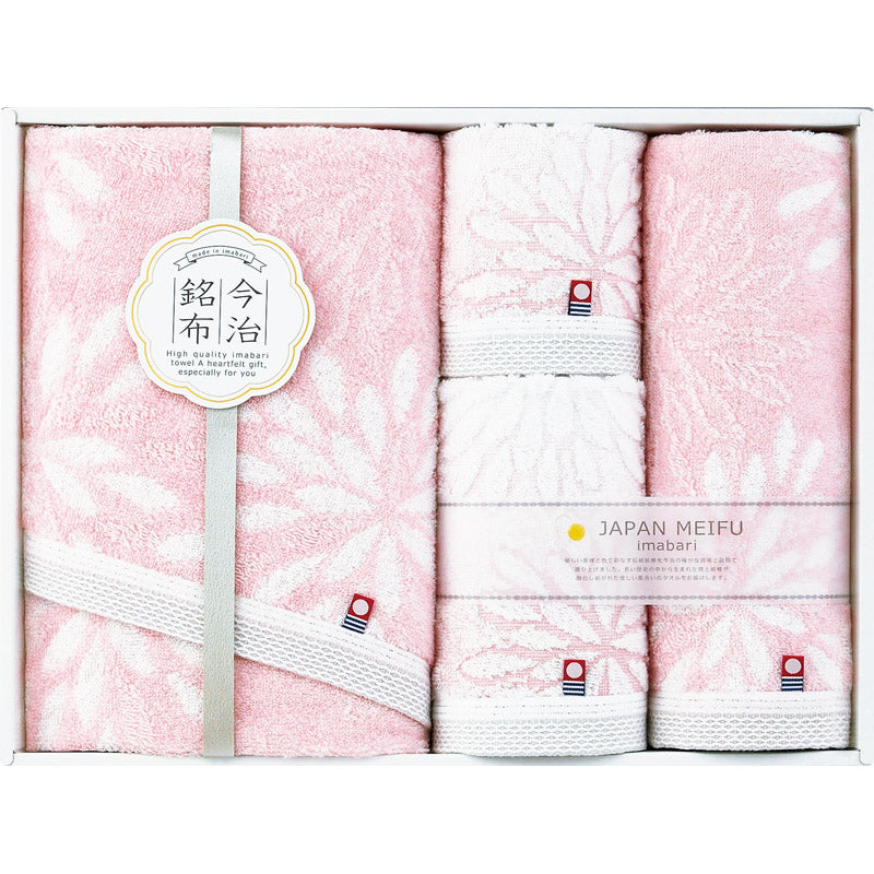 今治銘布 花衣 タオルセット ピンク 22743-03050-101