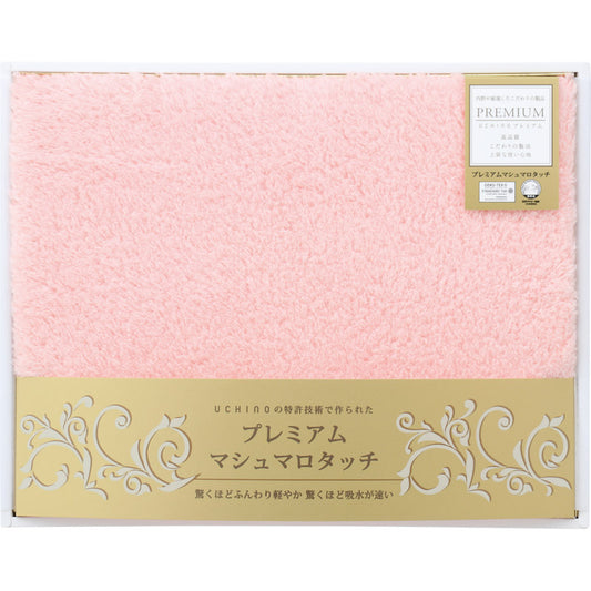 ＵＣＨＩＮＯプレミアム プレミアムマシュマロタッチ バスタオル１Ｐ ピンク UB60899
