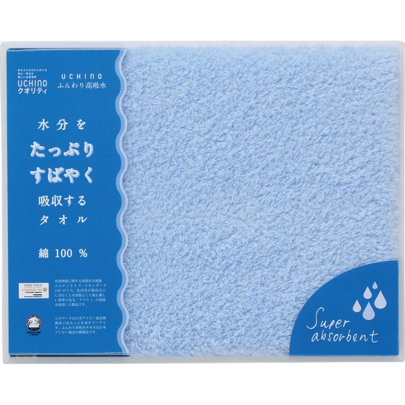 ＵＣＨＩＮＯクオリティ ふんわり高吸水 バスタオル１Ｐ UB40900