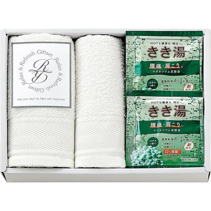 きき湯×日本製タオルセット KKS2020
