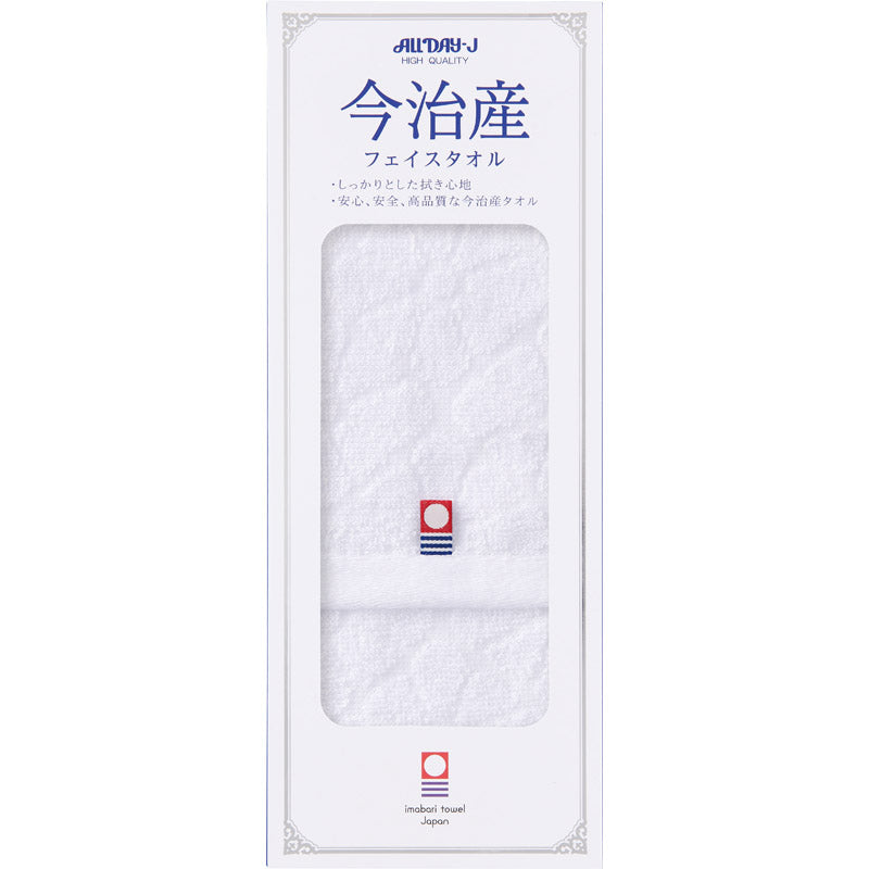 今治製フェイスタオル １Ｐ箱入れ オーバルフラワー 0350227