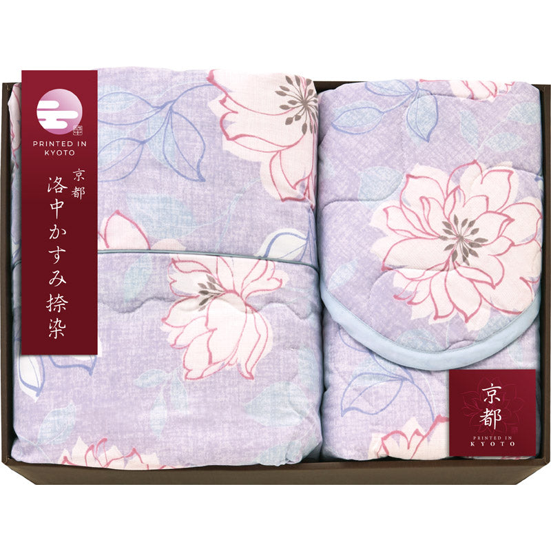 京都 洛中かすみ捺染 肌布団＆敷パッド パープル KSG13250-PU