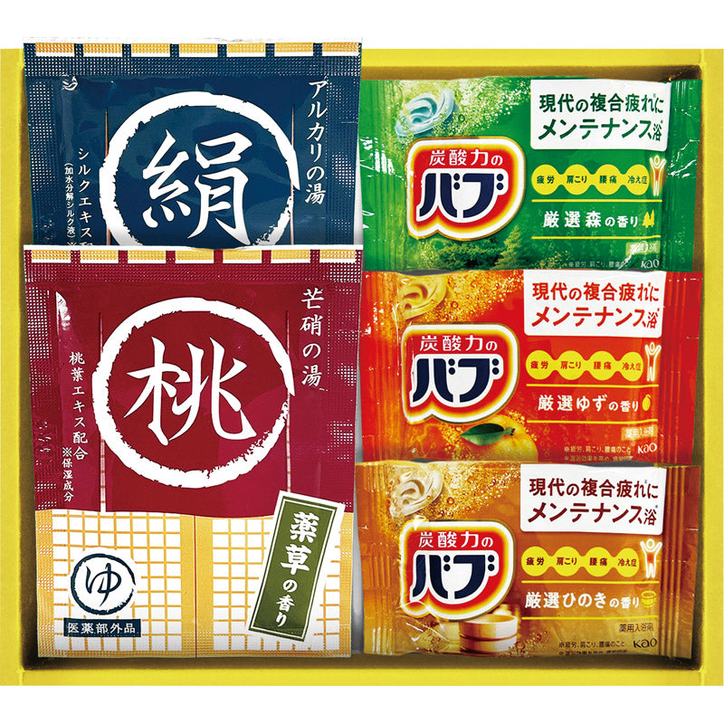 薬用入浴剤セット NY7