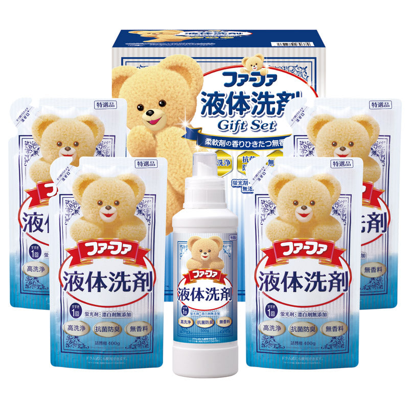 ファーファ液体洗剤ギフト FGS-30