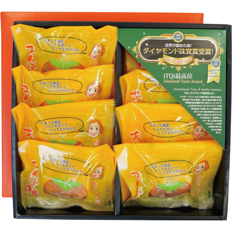 ふみこ農園 紀州自然菓　ぷち　あんぽ柿５５ｇ×８個入 MAP-8