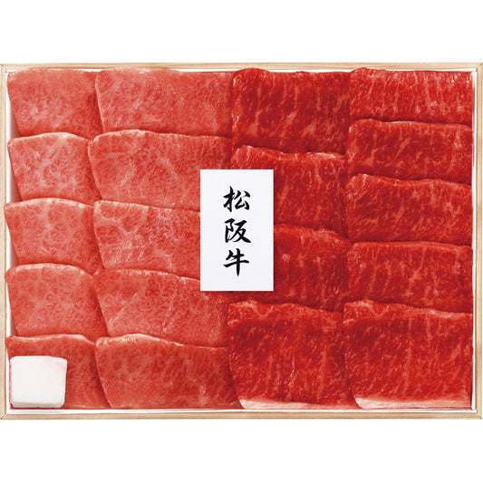 プリマハム 松阪牛　焼肉用（バラ・もも）３８０ｇ MAY-101N