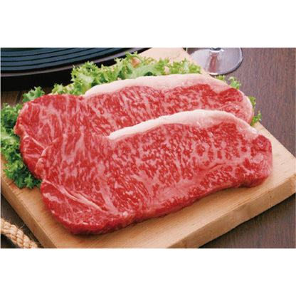 松阪牛 ロースステーキ　リブ・サーロイン２枚（４００ｇ） dai-mrs400
