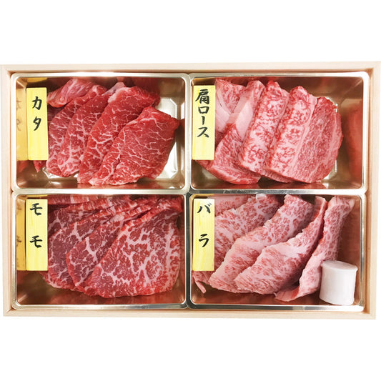 神戸牛焼肉４種盛 7001567