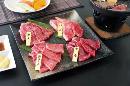神戸牛焼肉４種盛 7001567