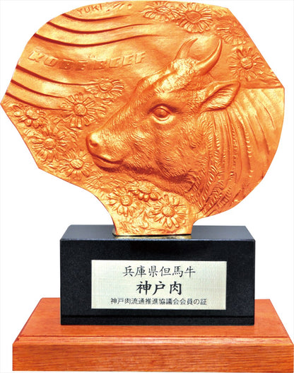 神戸牛焼肉４種盛 7001567