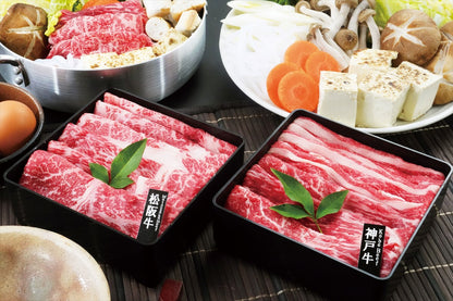 神戸牛・松阪牛すき焼き用 7040315
