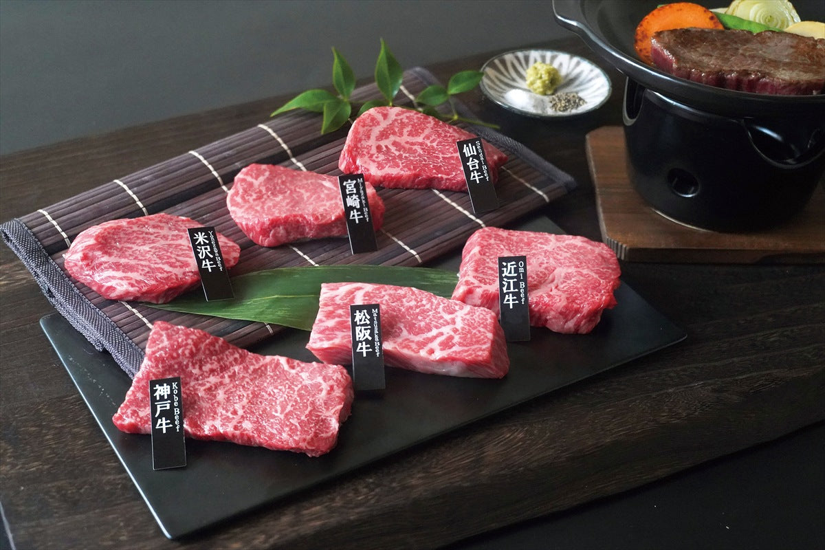 ６大ブランド和牛食べ比べミニステーキ 7000951