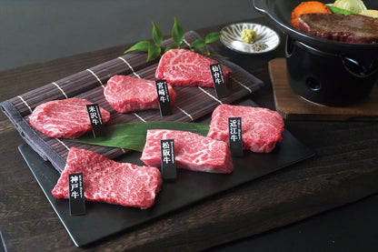 ６大ブランド和牛食べ比べミニステーキ 7000951