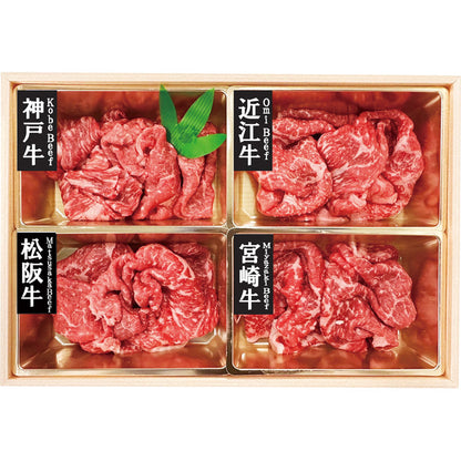 銘柄和牛４種モモ切り落とし 7001501