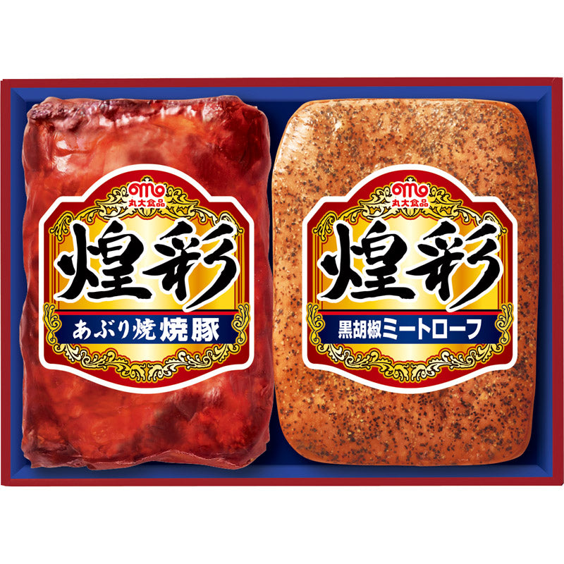 丸大食品 煌彩 ハムギフト GT-30