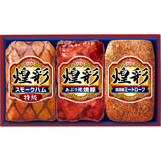 丸大食品 煌彩 ハムギフト GT-353