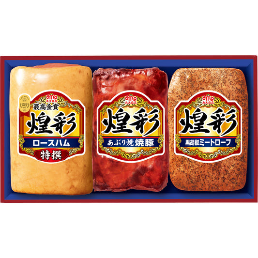丸大食品 煌彩 ハムギフト GT-453