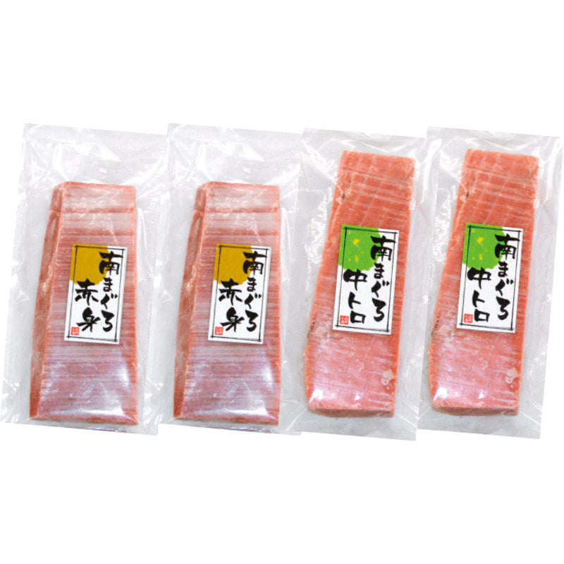 天然南まぐろ 赤身・中とろ YM-22