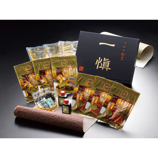 うなぎ割烹「一愼」特製蒲焼・「一愼ひつまぶし」 RUIC3-H3N