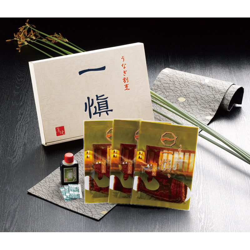 うなぎ割烹「一愼」、 特製蒲焼 RUIC0553